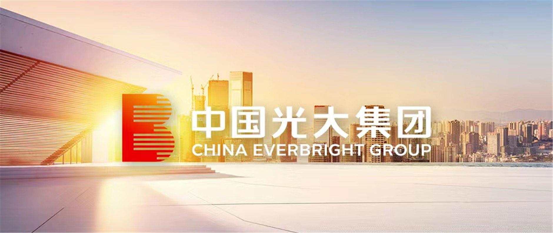 集團(tuán)召開(kāi)2024年第五次臨時(shí)股東會(huì)